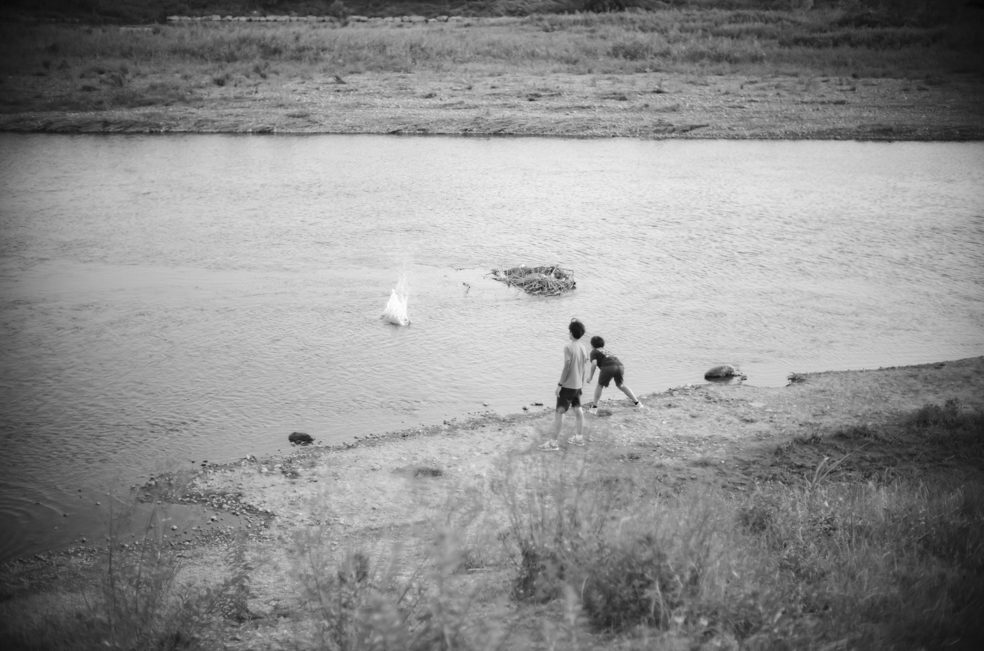 Blue Mind 09 - Urban River Solitude